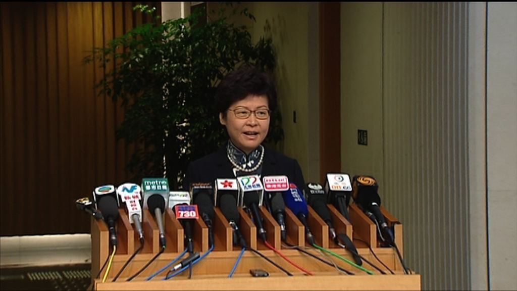 林鄭促發展局研究應否重啟活化工廈政策