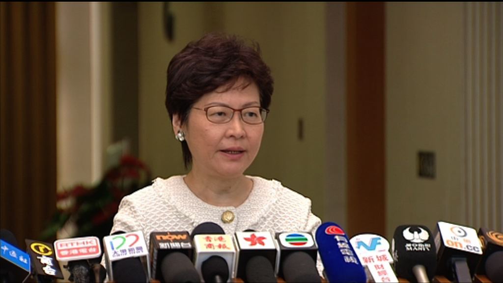 立法會暑假前可望批出千七億項目撥款