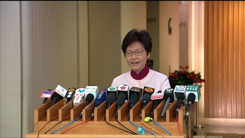 首份施政報告將公布多項政策檢討結果