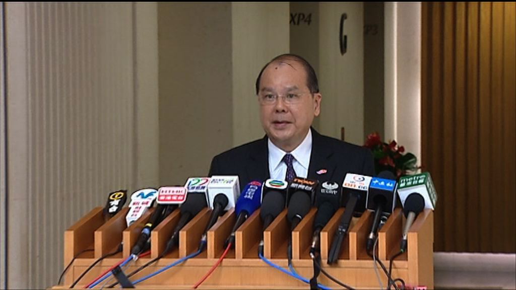 張建宗：僭建事件不應與政府誠信相提並論