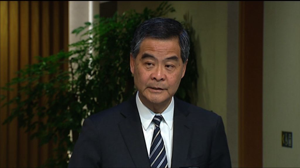 梁振英：大灣區為香港帶來很大機遇