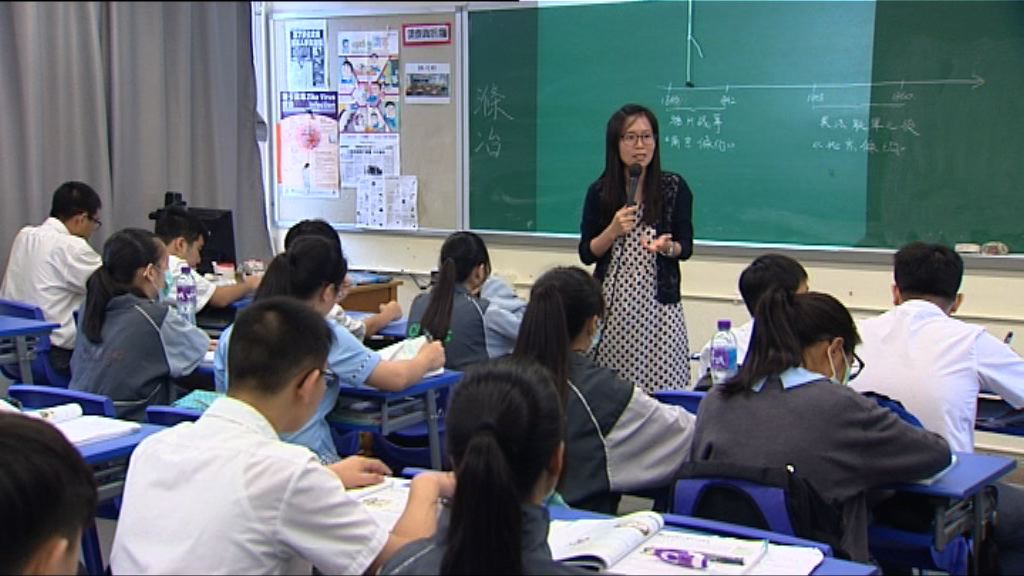 行會審議新增教育經常性開支　林鄭明交代