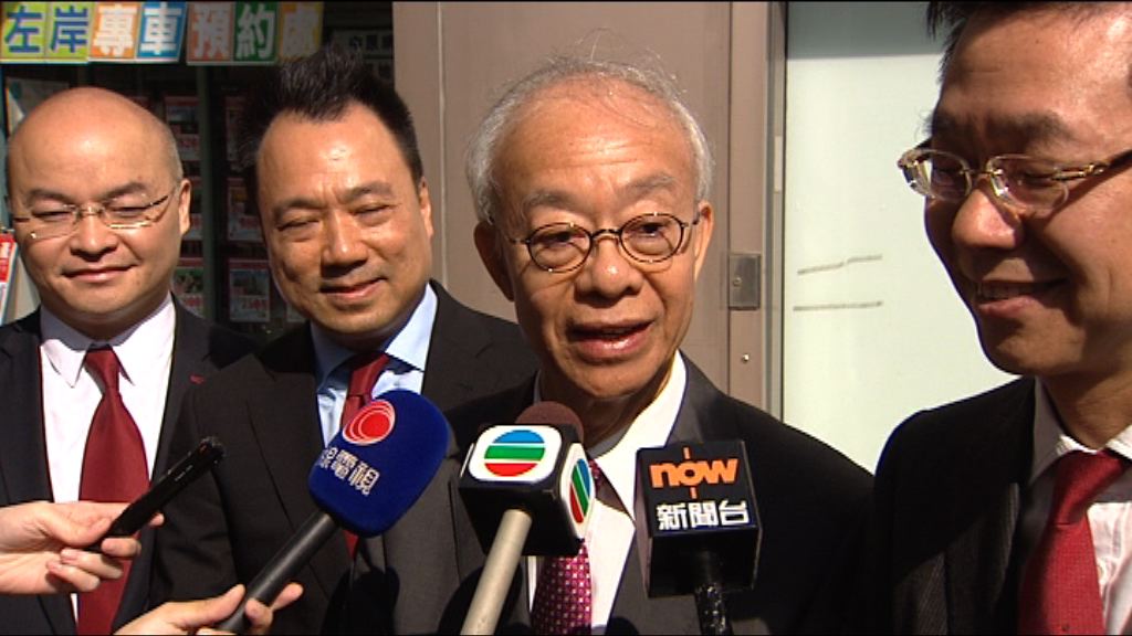 房協主席倡放寬首置上車盤轉售條件