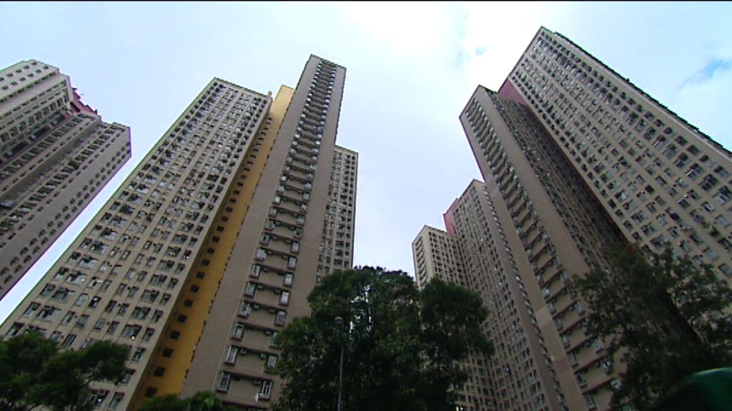 消息：行會特別會議討論居屋與巿價脫勾