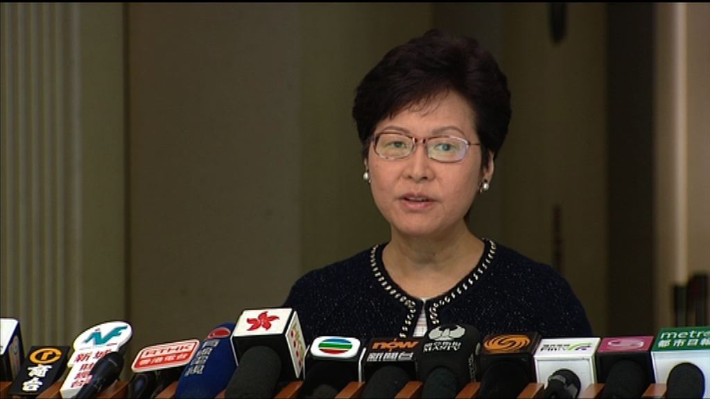 港府今公布土地供應專責小組名單