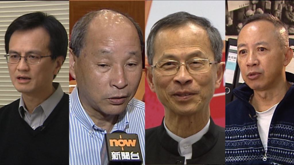 土地供應專責小組名單　22人為非官方成員