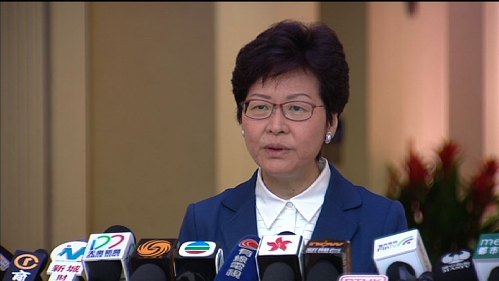 林鄭月娥：一國兩制下無理由可容忍港獨