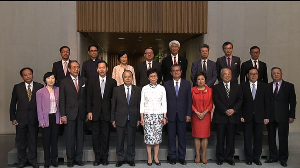 林鄭主持任內首次行政會議