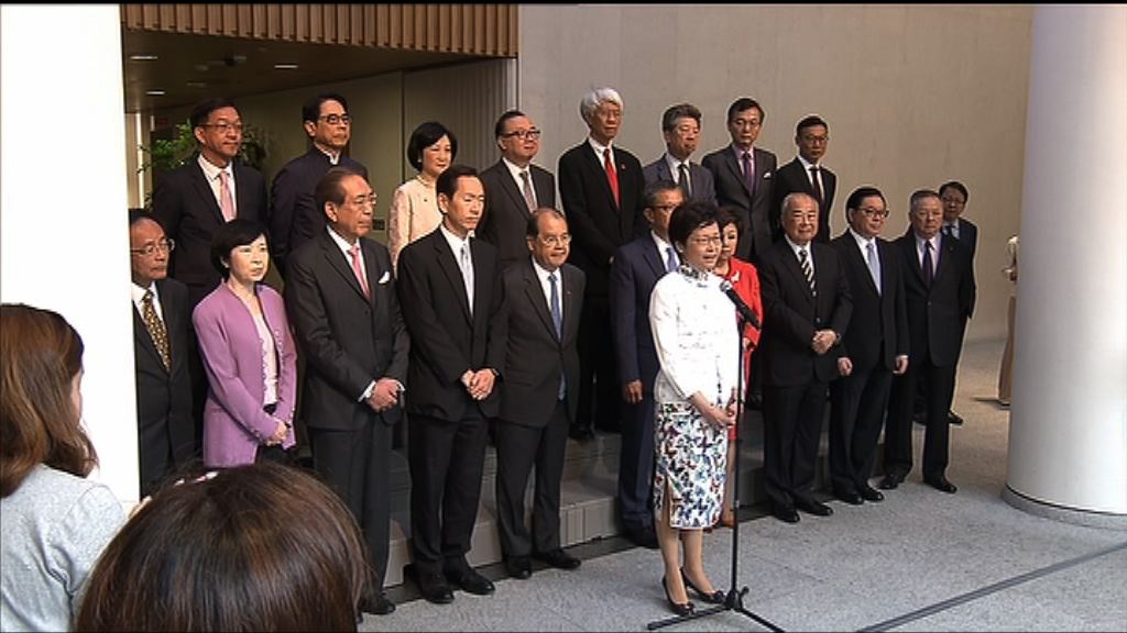 林鄭：行會成員如智者助施政　考慮開放公民廣場