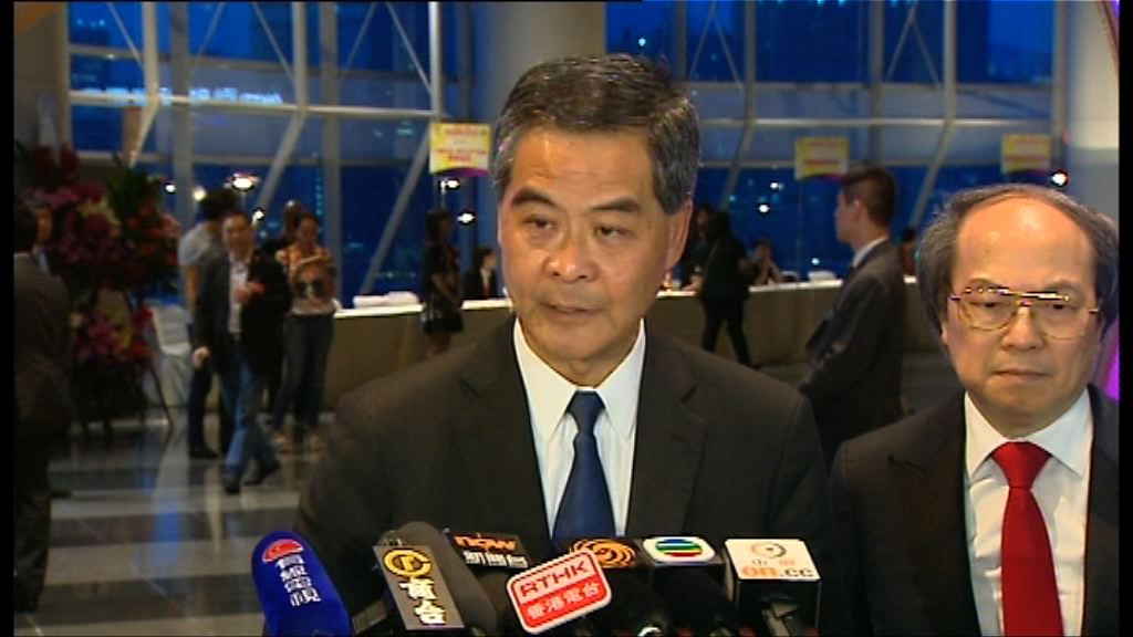 梁振英：月底前敲定取消對沖政府方案