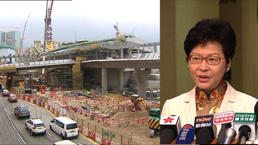 林鄭月娥：不期望一地兩檢順風順水