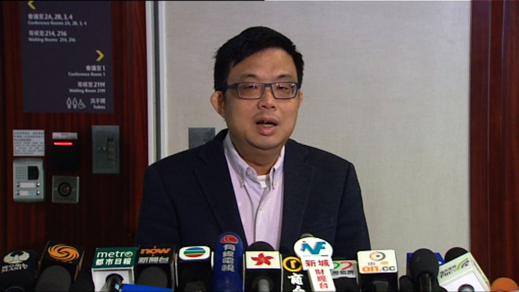 民主派批評政府配合修改議事規則