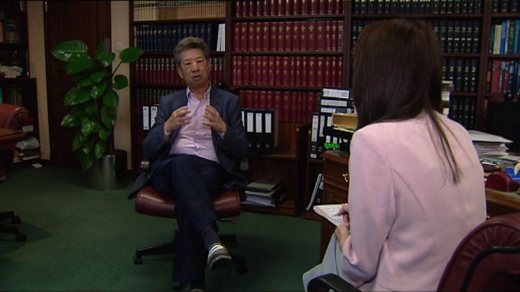 任行會成員　湯家驊：支持23條立法但須廣泛諮詢