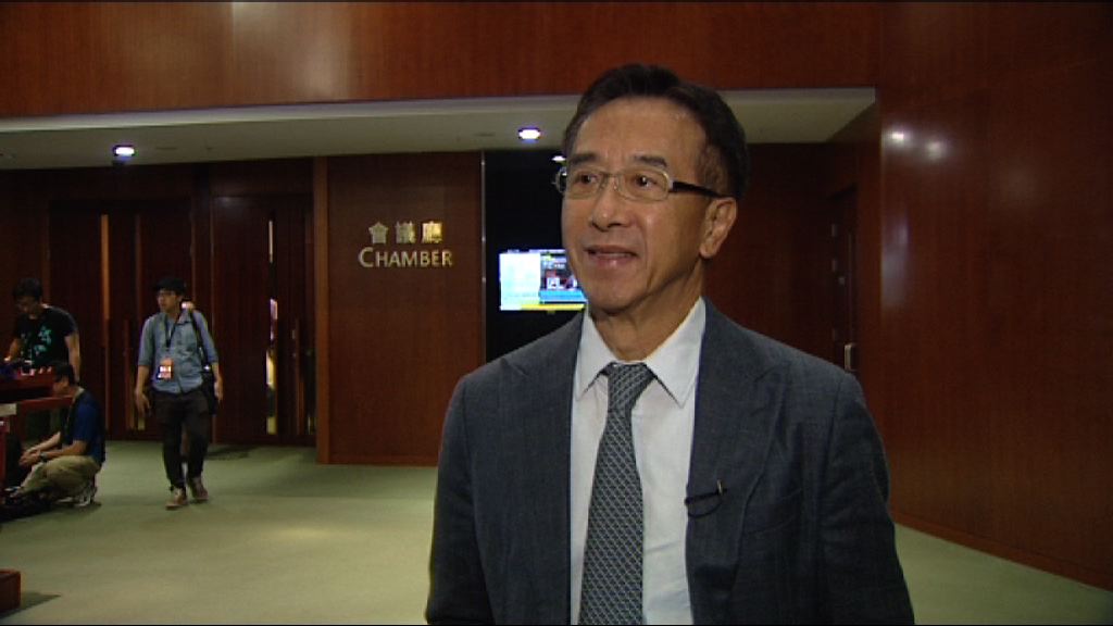 田北俊：張宇人應辭去自由黨主席