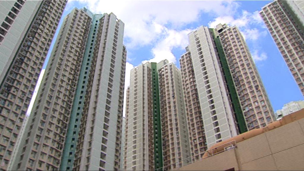 林鄭月娥：施政報告房屋政策重要一環