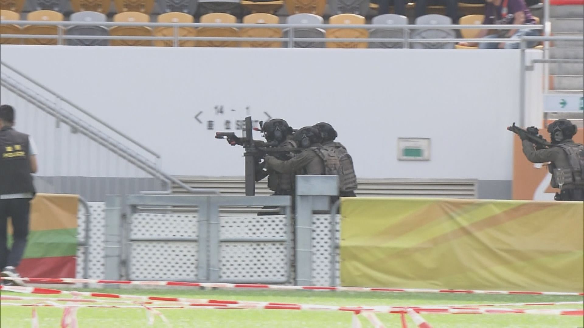 警方在旺角大球場舉行反恐演練