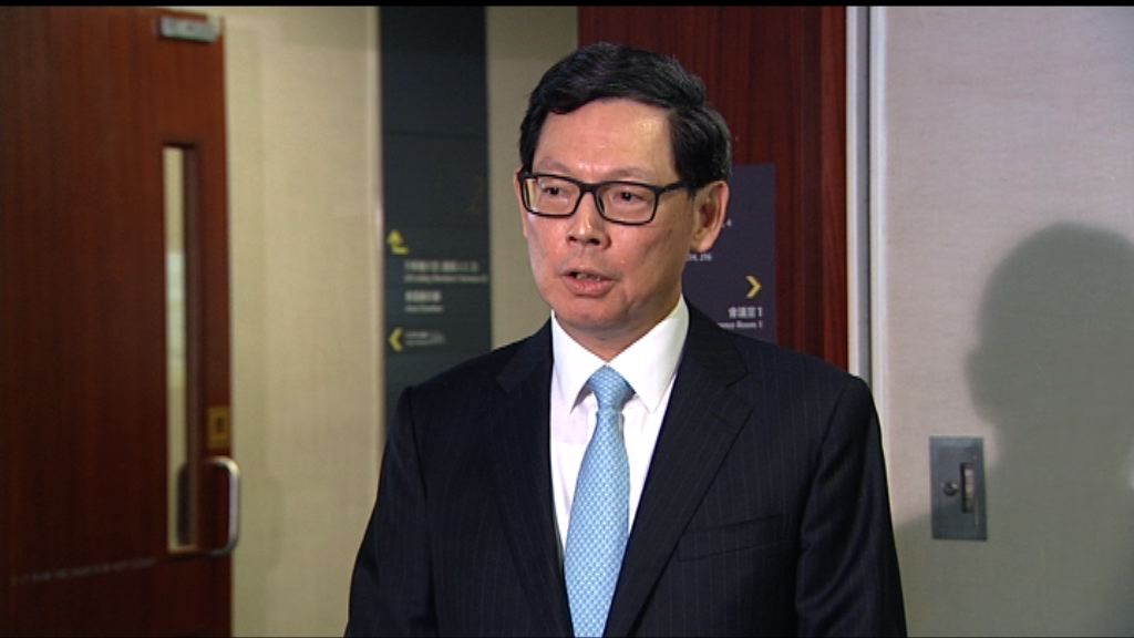 【美息超港】陳德霖：港將緩慢加息