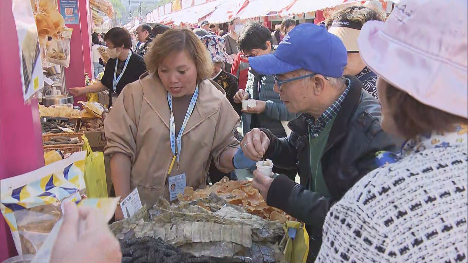工展會最後兩日　有參展商稱旺丁不旺財