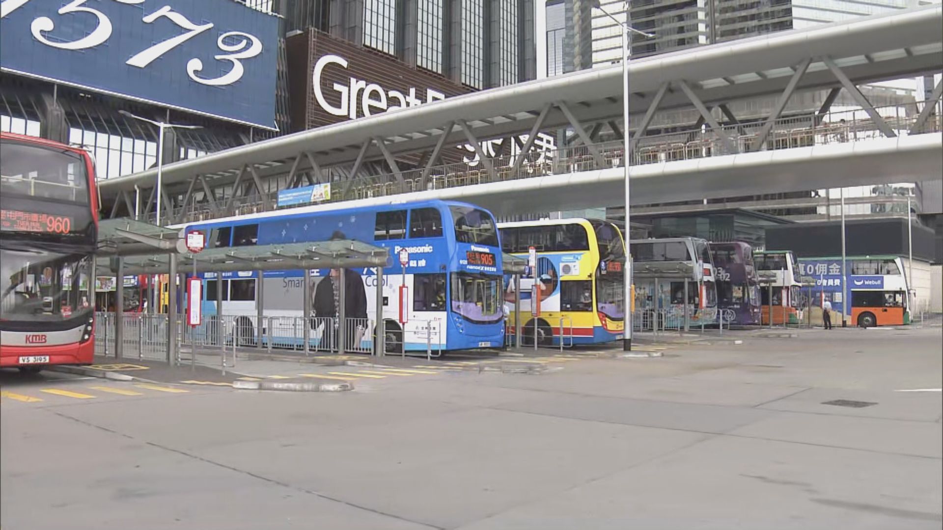 會展站公共運輸交匯處啟用　17條灣仔北巴士路線轉總站