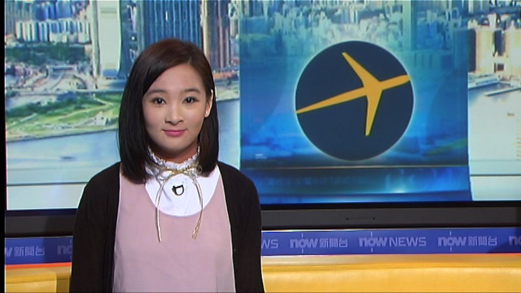 智遊網年收入保持雙位數增長