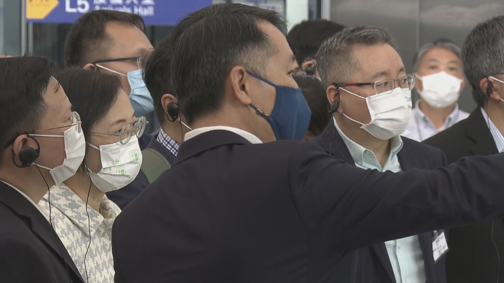 內地疫情防控專家視察機場及港珠澳大橋口岸