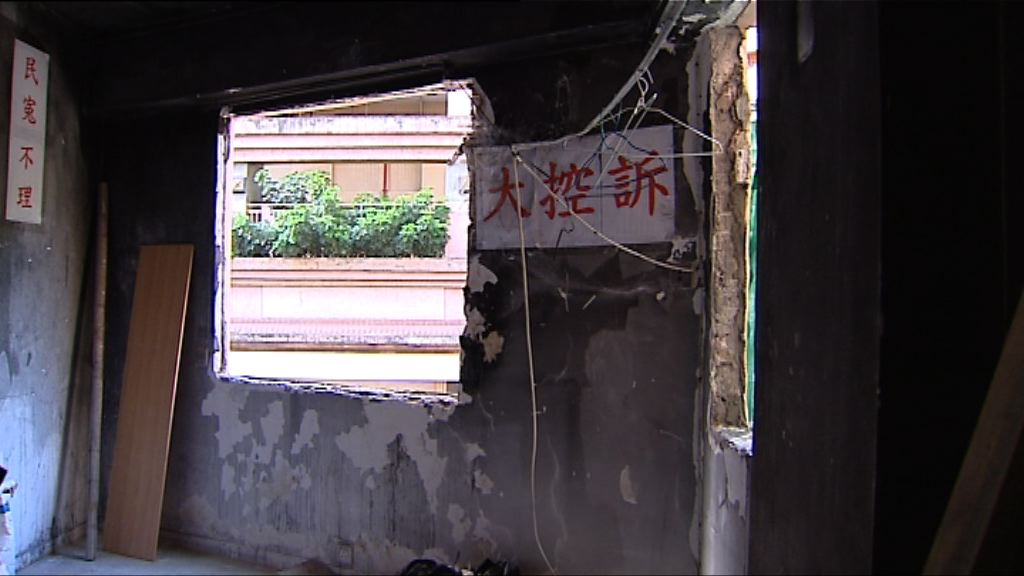 環鳳街車房爆炸樓宇至今未維修