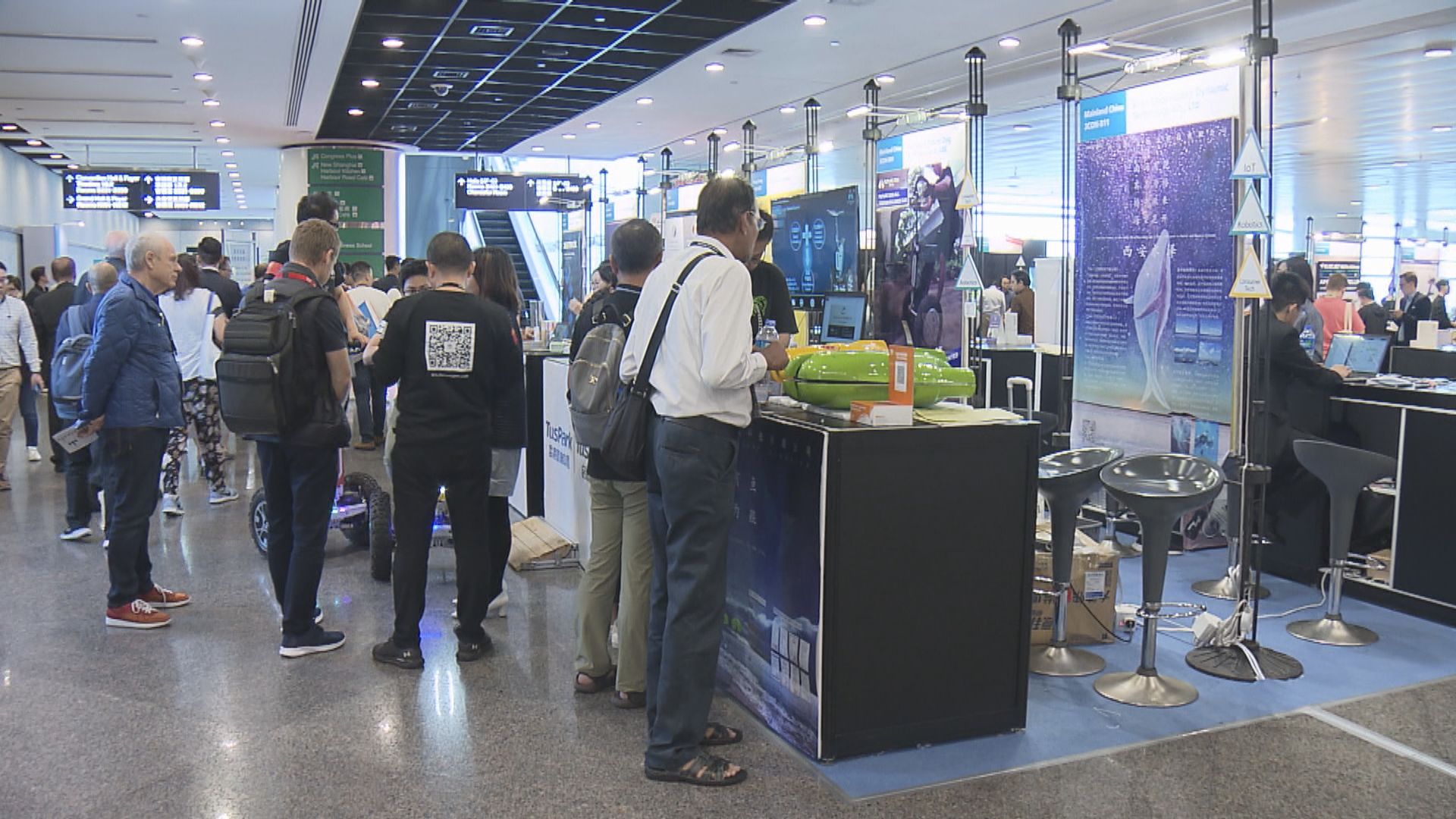 黃碼人士可參與特定展覽　業界指檢疫措施嚴謹未能吸引商務客