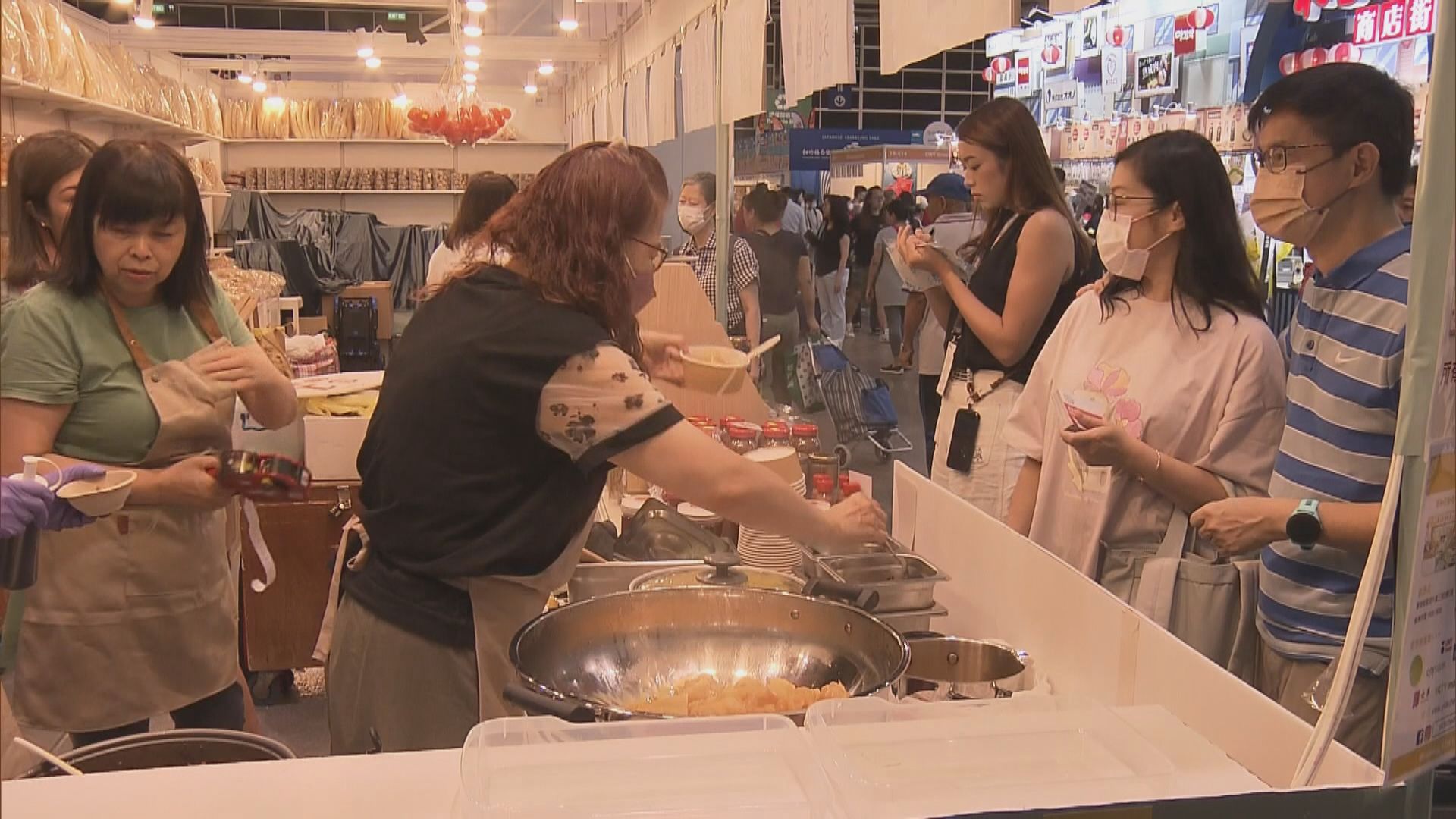 美食博覽開鑼恢復試食 參展商稱冀生意有兩成增長