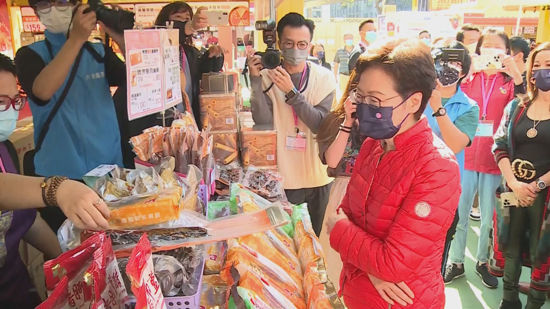 工展會開幕　一連24日在維園舉行