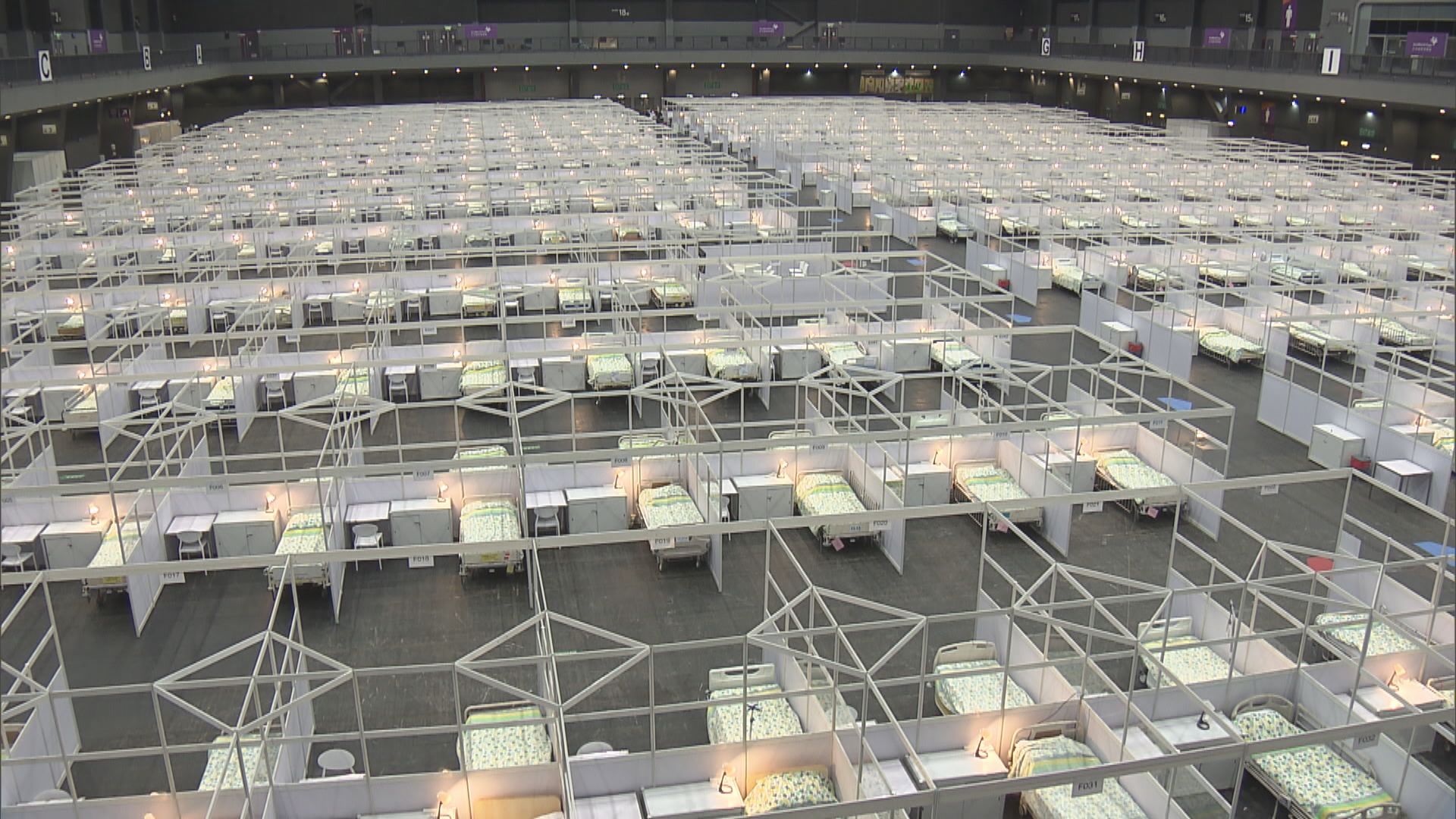 醫管局：亞博新冠治療中心最快傍晚重啟收症