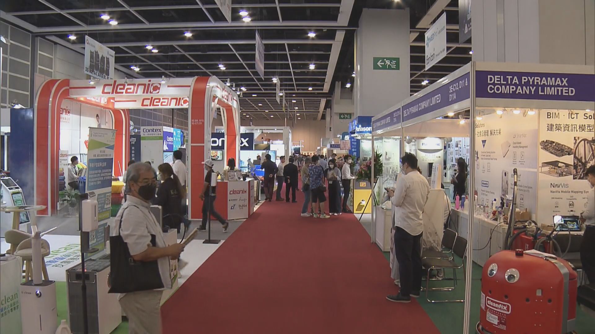 放寬黃碼入場後　首個企業對企業博覽開幕