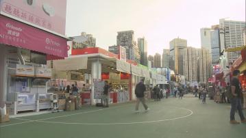 工展會周六開幕 主辦單位冀今年銷售額超過10億元