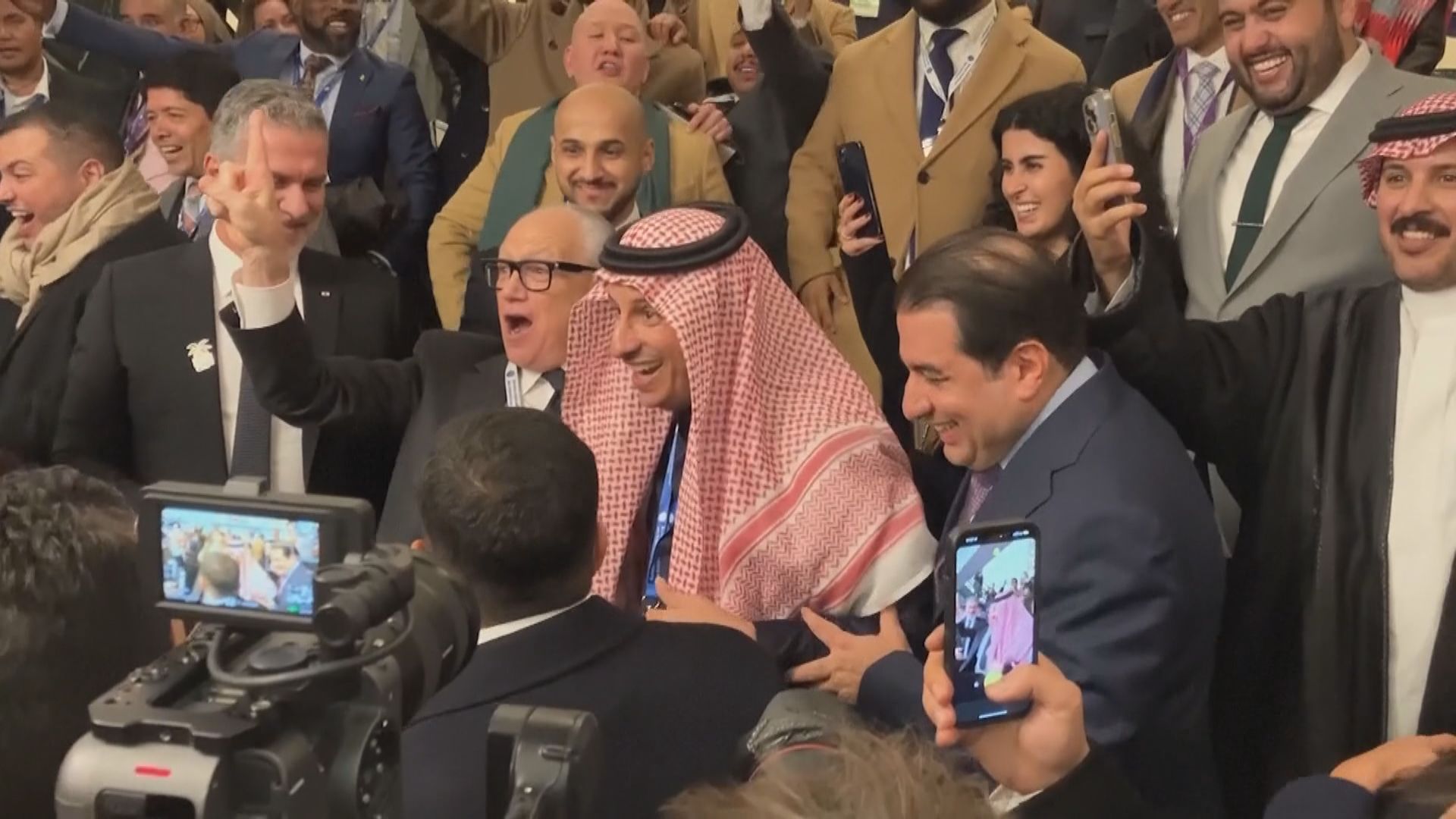 沙特利雅得奪2030年世界博覽會主辦權