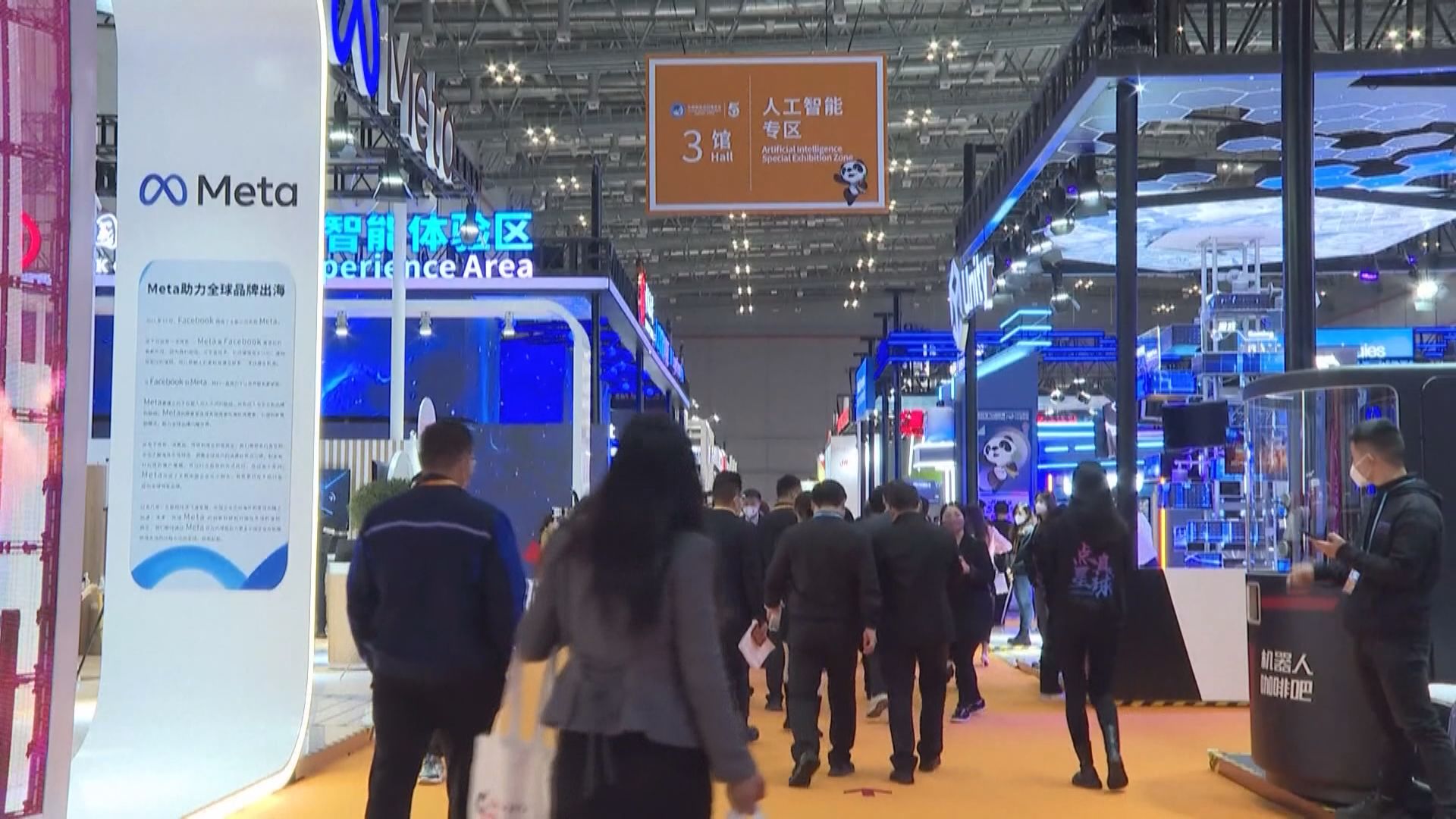 第六屆進博會下月5至10日上海舉行