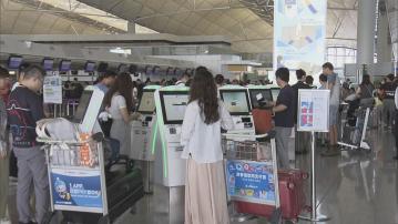 【全球Windows死機】機管局：航空公司旅客登記系統復常 機場運作全面復常