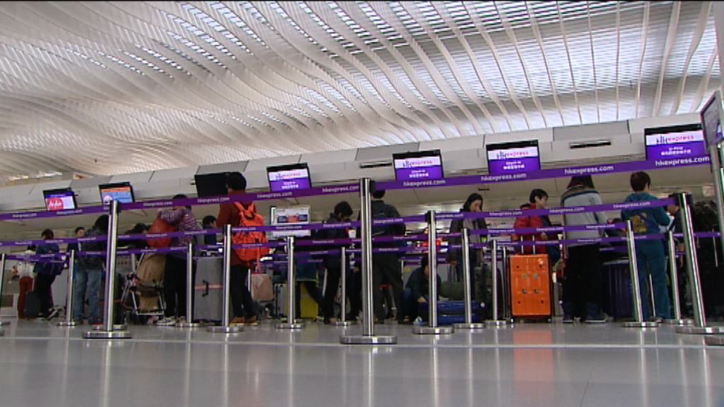 香港快運再取消多5班航班