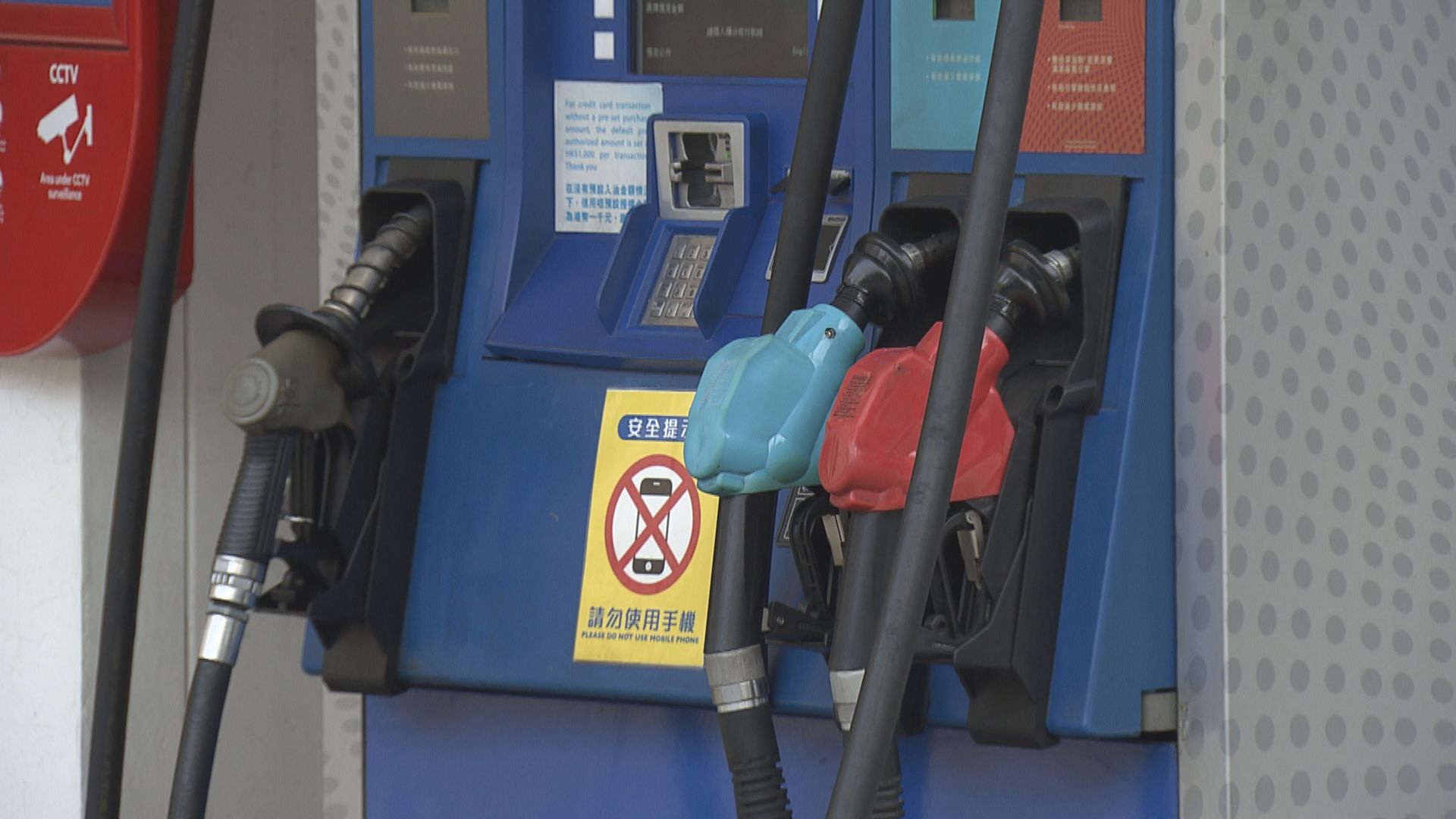 外電：埃克森美孚擬售香港加油站業務　估值5至6億美元