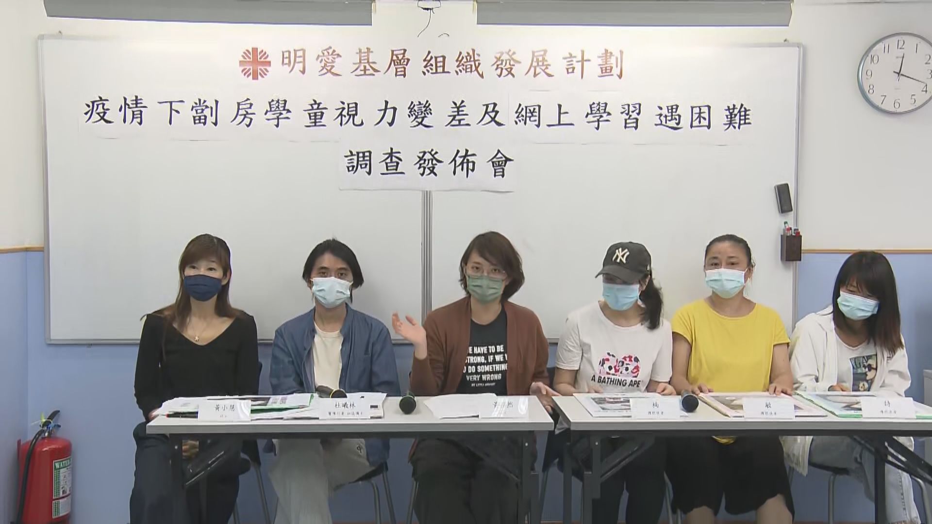 研究指劏房環境光線不足　影響學童視力