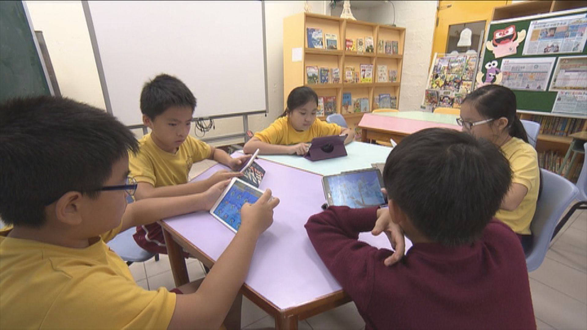 中大研究指兒童近視比率高　相信與本港教學方式有關