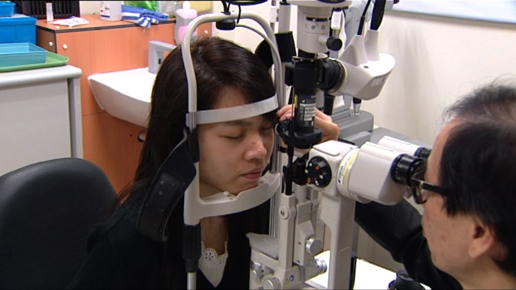 葛量洪醫院新眼科中心將投入服務