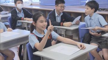 升中派位放榜　九成半獲派首三志願