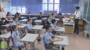 升中派位｜九成半獲派首三志願　有小學校長指家長憂人才計劃引發競爭而選校時轉趨保守