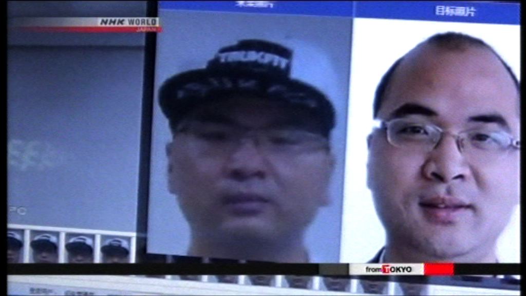 內地面部識別系統普及或釀私隱問題