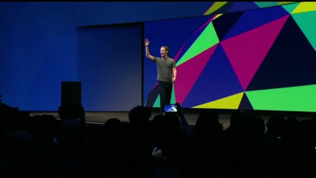 朱克伯格：AR將屬未來發展重點之一