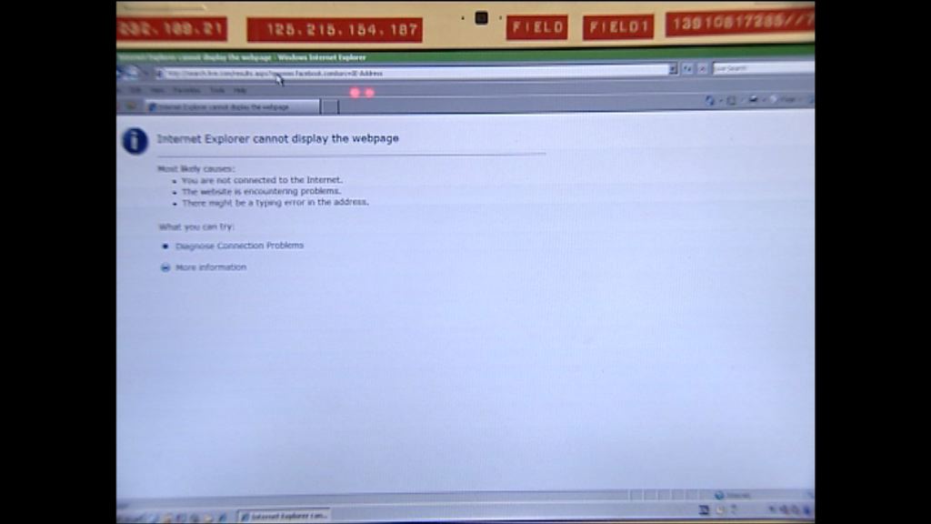 facebook研封鎖信息軟件擬進軍中國