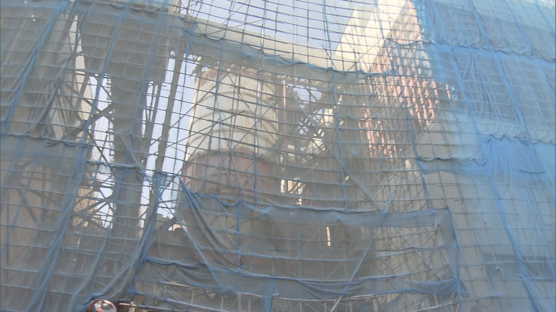 涉事油塘水泥廠早上繼續營運 居民要求政府加緊處理