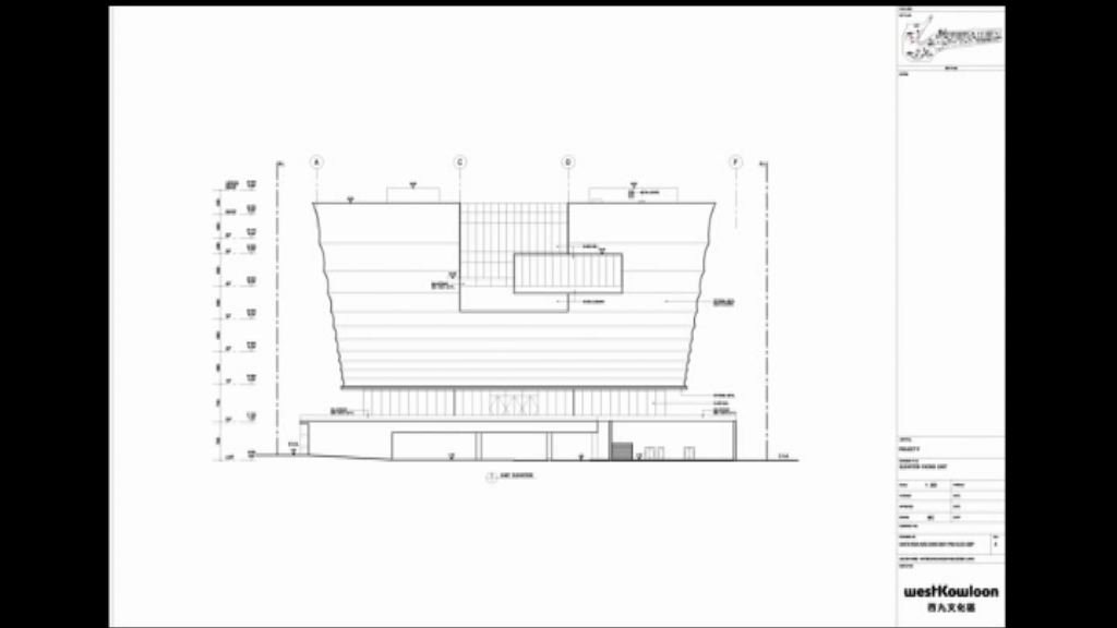 傳真社稱取得故宮文化博物館設計圖