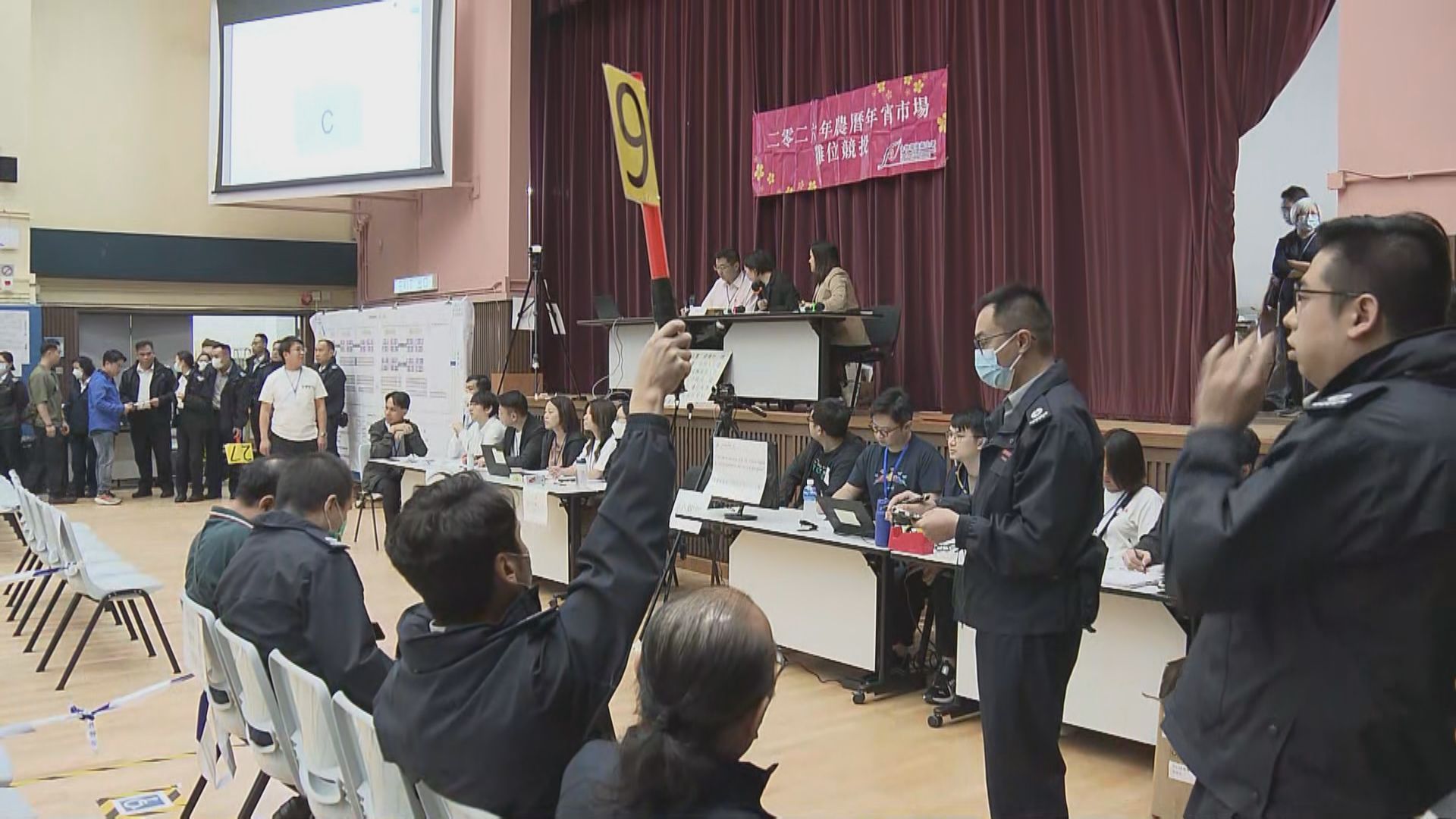 維園年宵快餐攤位最高23萬元成交