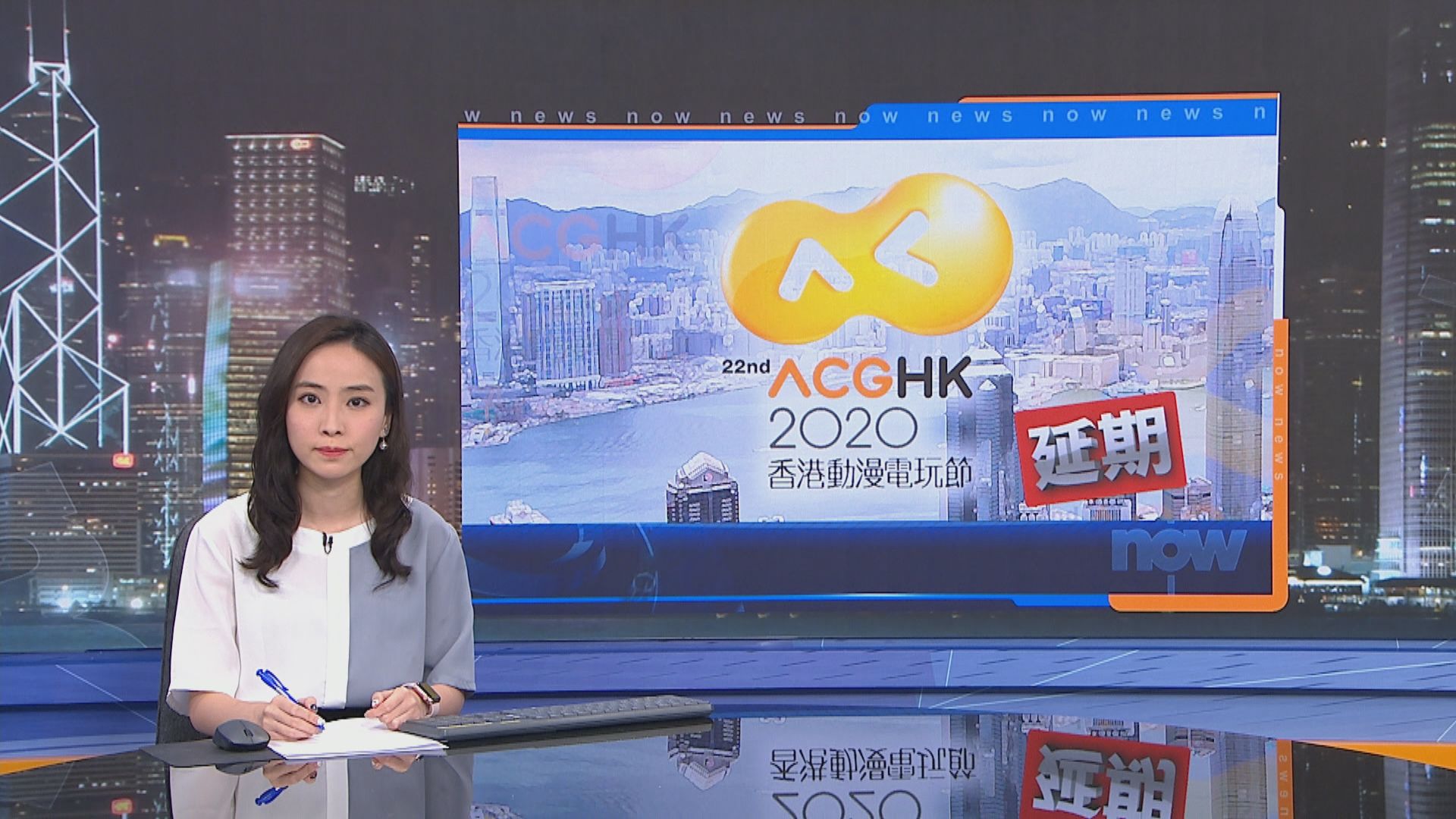 動漫電玩節延期　主辦方冀十月或十二月舉辦