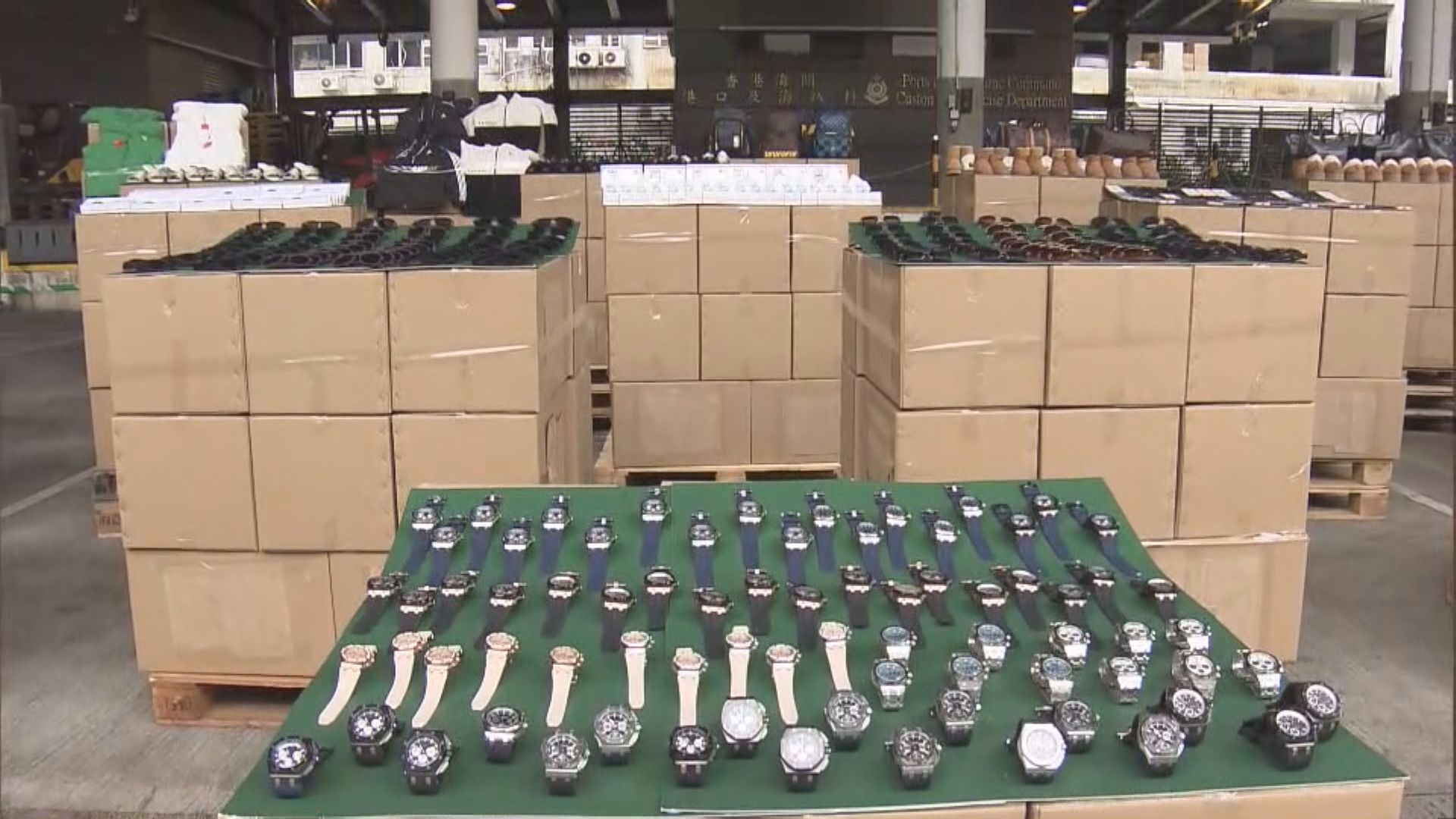 海關破本地及跨境冒牌貨檢九萬件物品拘四人